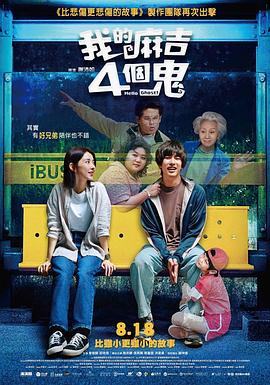 午夜av免费观看