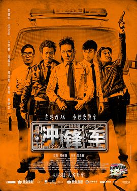 奇米狠狠色